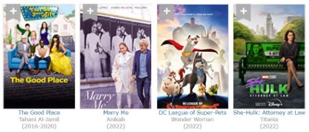 List of Movies and TV Shows